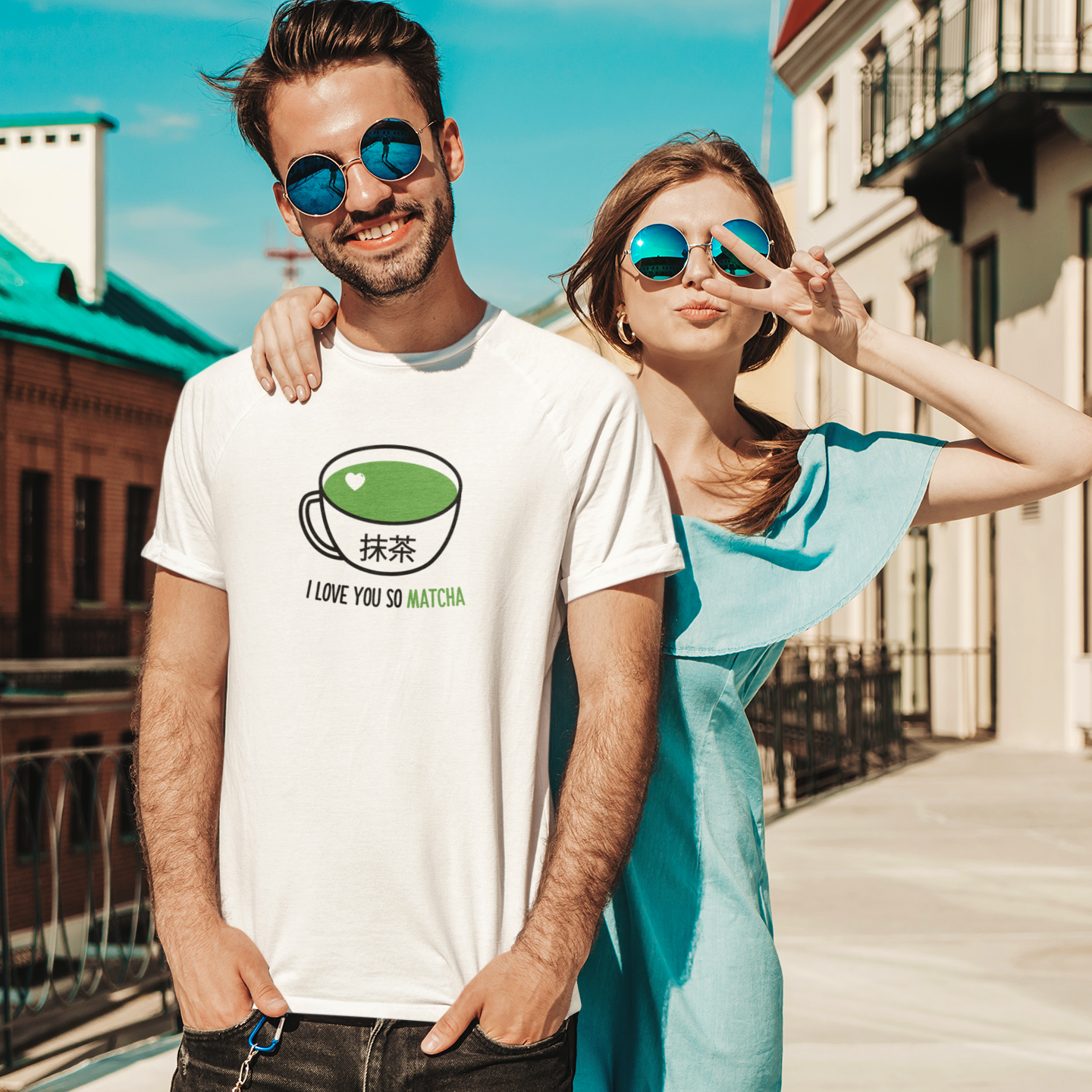 'I love you so matcha' adult shirt